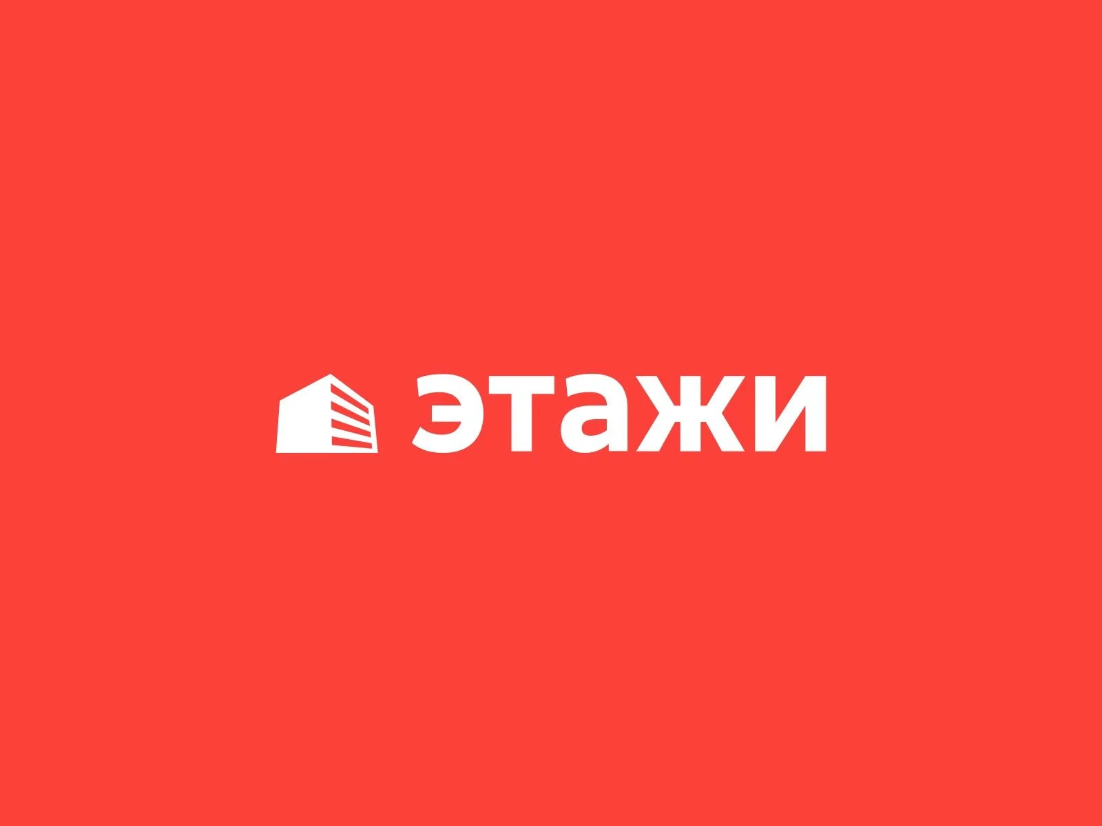 Fotka značky Etagi